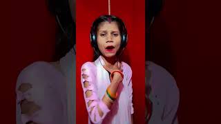 Rohi Ka Gana