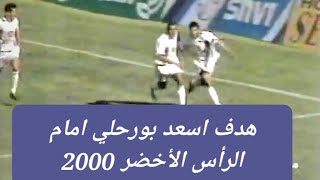 AIEQWAf80Fw Video Image