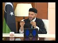 حديث الشيخ الصادق الغرياني عن مقتل الصحفي م