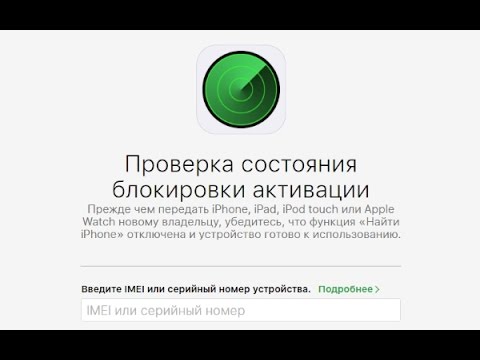 корейские патчи под глаза с енотом