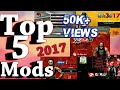 Top 5 Wr3d Mods of 2017|Best mod ever|Link in description ππ Top 5 Wr3d Mods of 2017|Best mod ever|Link in description ππ