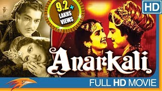 Hindi Film Pakeezah Mp3 Download