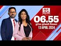 Derana News 6.55 PM 13-04-2024