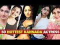 50 Hottest Kannada Actress Name List With photos