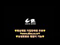 야설