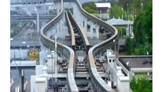 Awesome Japan new technology
