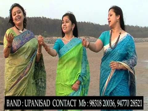 Tomar khola hawa lagie paale - Rabindrasangeet