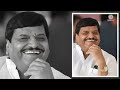 Mulayam के वो किस्से, जो लोग नहीं जानते | Political Kisse | Mulayam Singh Yadav | Samajwadi Party