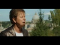 G.G. Anderson - Sterne von Rom (offizielles Video)