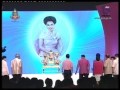 กองทุนพัฒนาบทบาทสตรี
