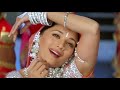 Sajan Sajan Teri Dulhan Tujhko Pukare Aaja ((( Jhankar ))) HD, Aarzoo 1999 | Alka Yagnik