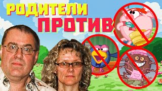 Родители Против Смешариков: Чем Не Устраивает Мультсериал?