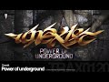 Unexist - Power of underground (Traxtorm Records - TRAX 0120)