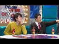 모두