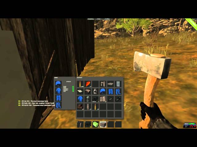 Как сделать тп домой в rust Как сделать тп домой в rust