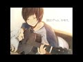 Dear