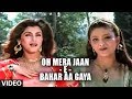 Oh Mera Jaan - E - Bahar Aa Gaya Song | Ajooba | Anand Bakshi | Amitabh Bachchan, Rishi Kapoor