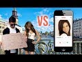 EDWIN TESTAR TINDER VS VERKLIGHETEN.