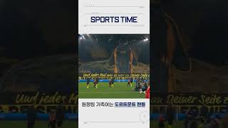 AK024BQbwk4 Video Image