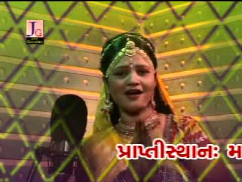 Pancham Na Aarati Raas Garba (Stuti...
