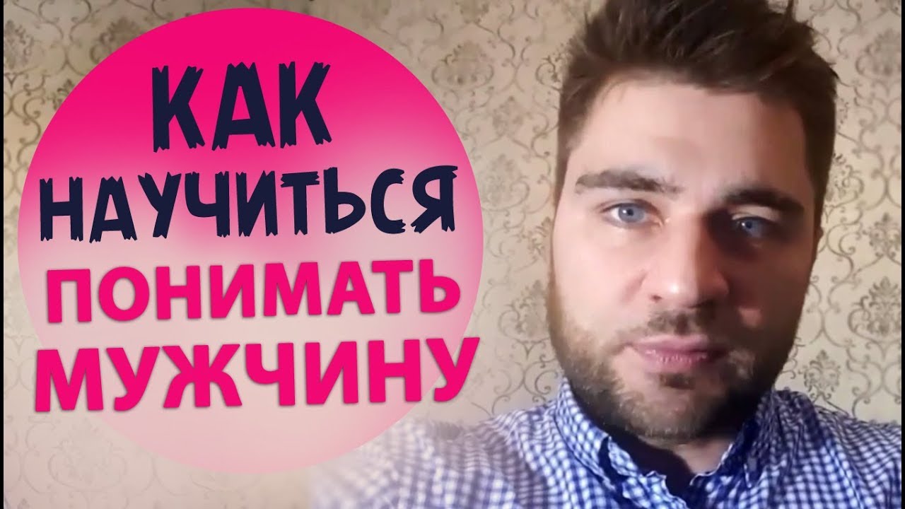 Как научиться получать подарки от мужчин 49 Как научиться получать подарки от мужчин 49