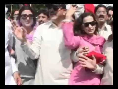 Pakistani MMS Scandal
