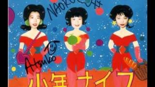 Video Diet run Shonen Knife