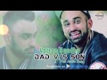 Dad vs Son ( Full Audio Song ) | Vattan Sandhu | Punjabi Song Collection | Speed Records
