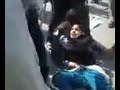 اغتصاب