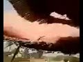اغتصاب