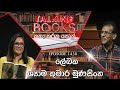 Talking Books Episode 1450