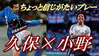 AKaIDTvZ-W4 Video Image