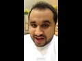 وع تفشلت