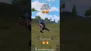 Pubg Kill Shot Lllll