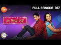 Ram Milaaye Jodi - Romantic Tv Serial - Full Epi - 367 - Kritika Desai,Sujay Reu,Sara Khan Zee TV