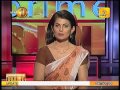 Shakthi Prime Time Sunrise 03/08/2017