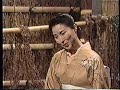 小野由紀子　みちのく情話