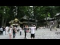 Храм Тосегу.Япония.
