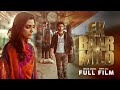 Ek Baar Milo (ایک بار ملو)| Full Film | True Love Story of Maya Ali And Imran Abbas | C4B1G