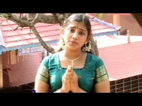 Malayalam Religious Song - Amma En Kannaki | Simila Menon |...