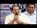 Competition For CM post, Mega Family Latest News - Teenmaar News 27th Feb 2014