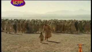 Ethiopian Orthodox Mezmur