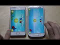 samsung galaxy s2