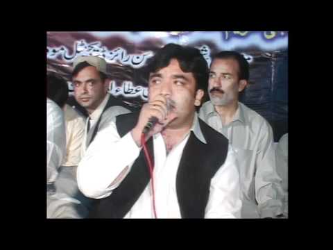 ★★MOHAMMAD SHAFI ESAR-AW-MASHAL-BABULALA-DA- HAJI SAF KHAN...