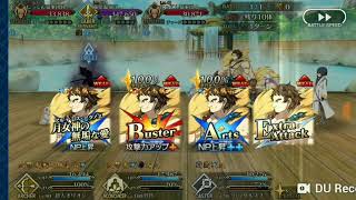 Orion Np Spam Ft Bb Summer