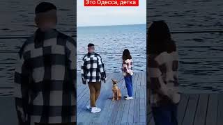 Улыбнись