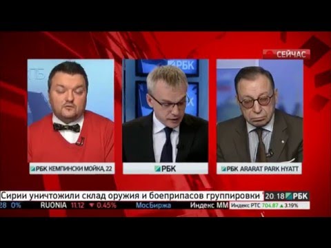 Таманцев рбк куда делся Таманцев рбк куда делся