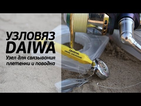Картина-панно из солёного теста. Ответственное поручение Картина-панно из солёного теста. Ответственное поручение
