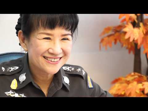 1 ศตวรรษสหกรณ์ไทย ตอนที่ 1 สหกรณ์ออมทรัพย์ตำรวจสอบสวนกลาง-ตำรวจสันติบาล-พิสูจน์หลักฐานตำรวจ จำกัด