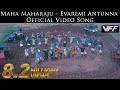 Maha Maharaju - Evaremi Antunna Official Video Song  | Vishal, Hansika | Sundar C | Hip Hop Tamizha